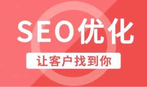 seo如何查看竞争对手的网站情况?